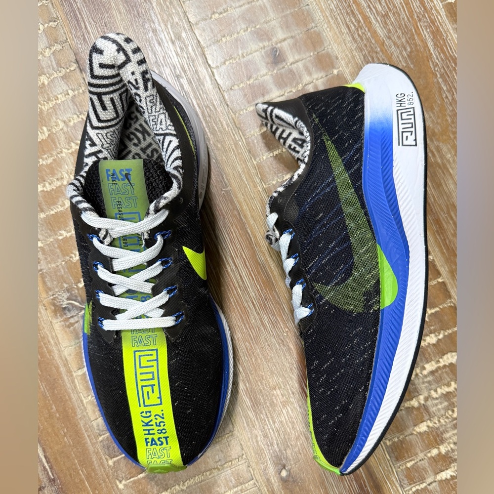 Nike Zoom Pegasus 35 Turbo Hong Kong Marathon